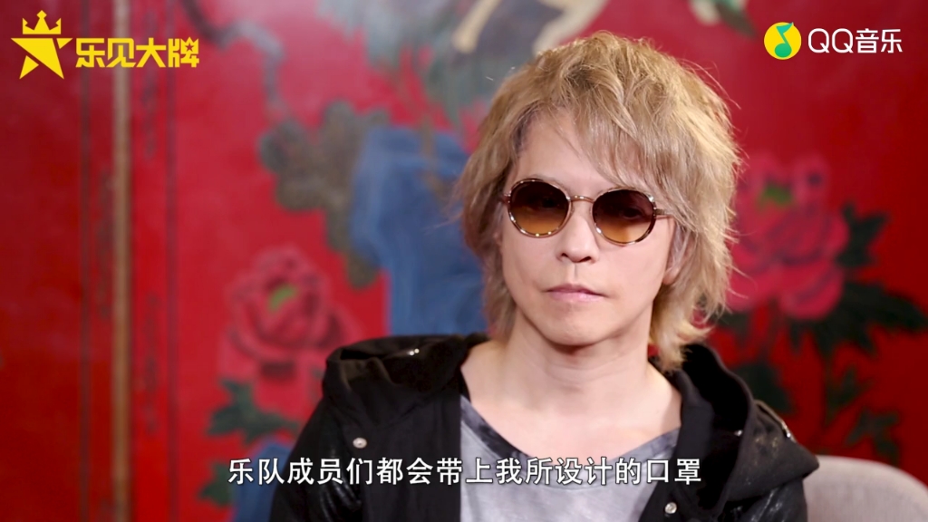 hyde来华采访1 转自qq视频哔哩哔哩bilibili