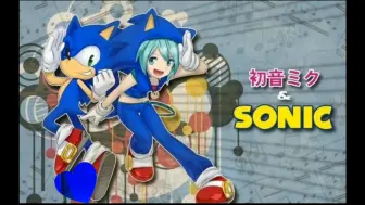 Download Video: sonic&miku