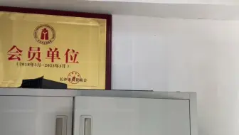 长沙电脑维修 长沙上门修电脑 怪老头IT服务连锁-您的电脑出现了故障 不要担心，我们专业的电脑维修服务来帮你解决