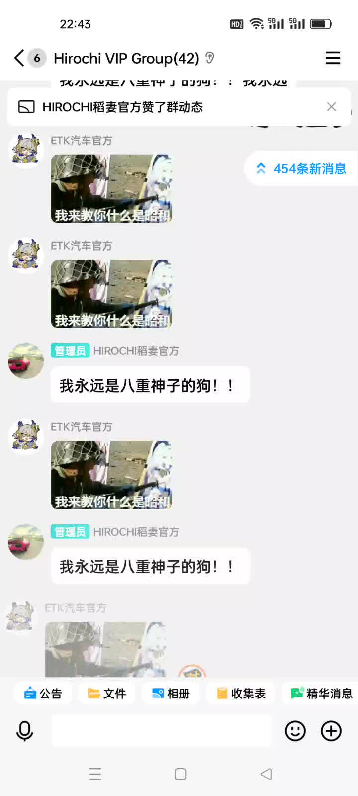 多么激烈的斗争