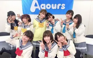 Aqours生放送 搜索结果 哔哩哔哩 Bilibili