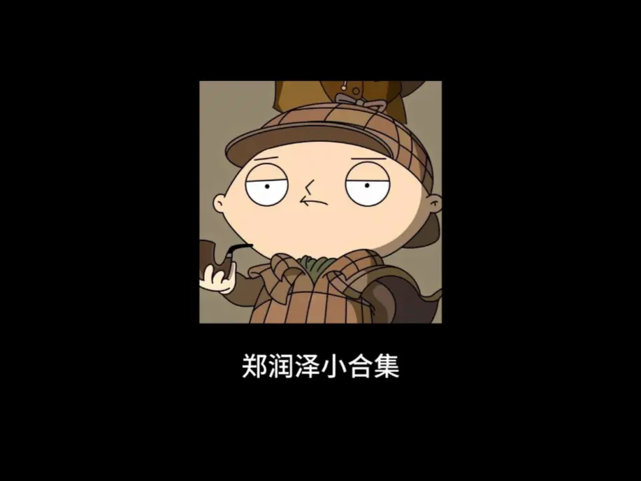 郑润泽合集(30分钟纯享版)《瞬》《于是》《你》《如果呢》《遇见》《绽放》《遐想》#戴上耳机 #环绕音乐 #音乐分享 #郑润泽_哔哩哔哩 ...