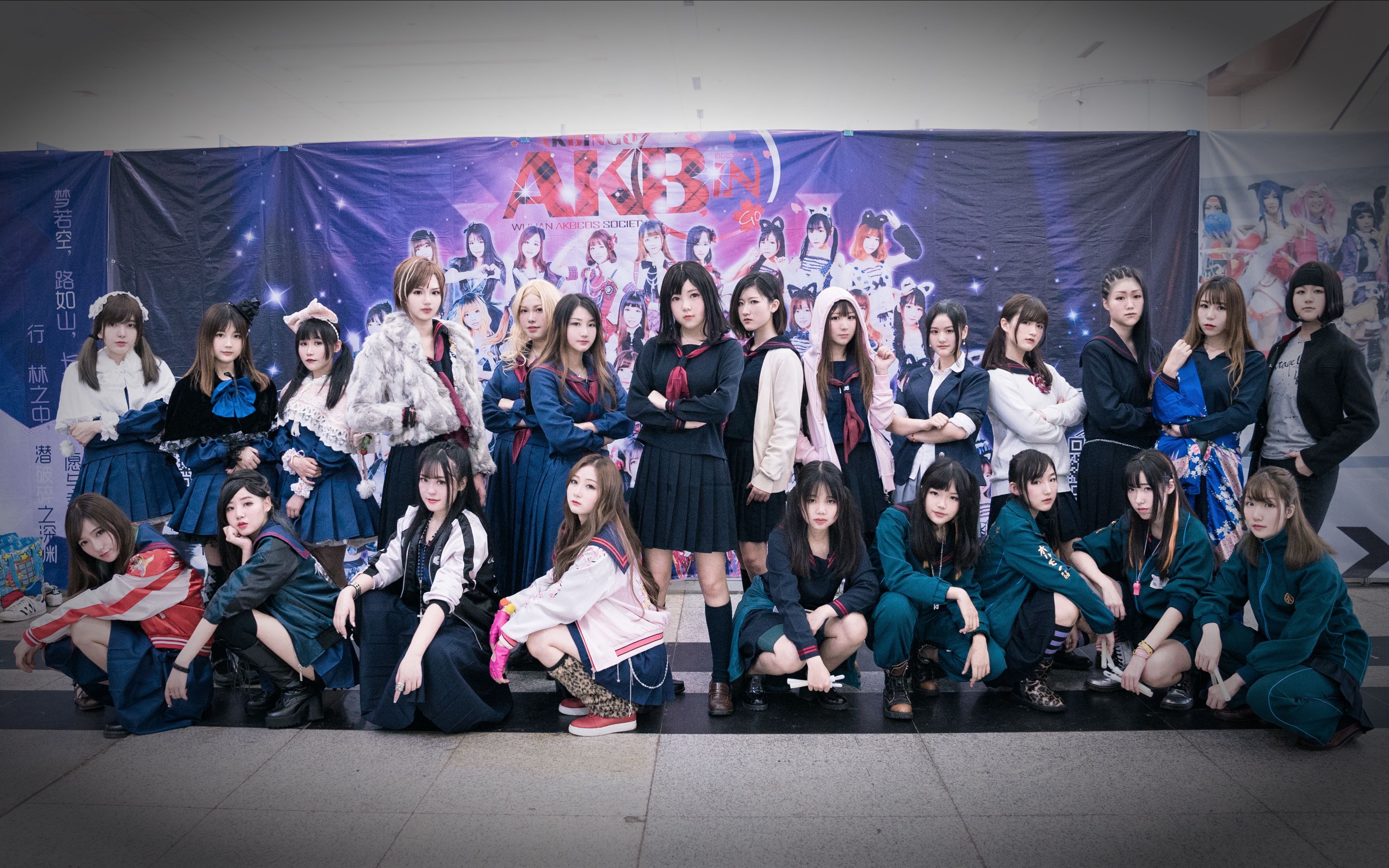 【武汉akbingo】马路须加学园cos舞蹈两连跳&应援棒之舞你是什么颜色!