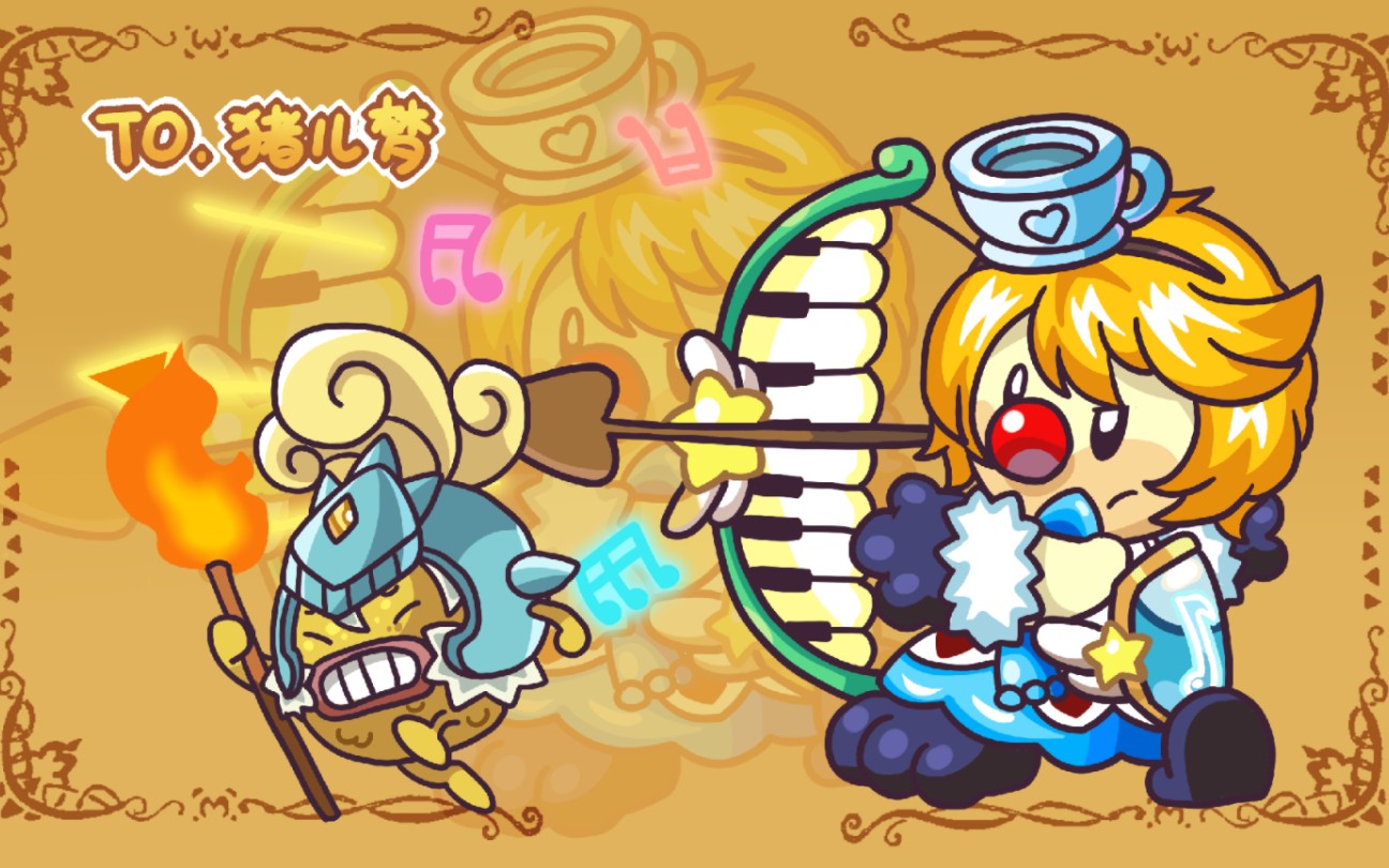 【摩尔勇士复兴版】这会是最喜欢的一集吗