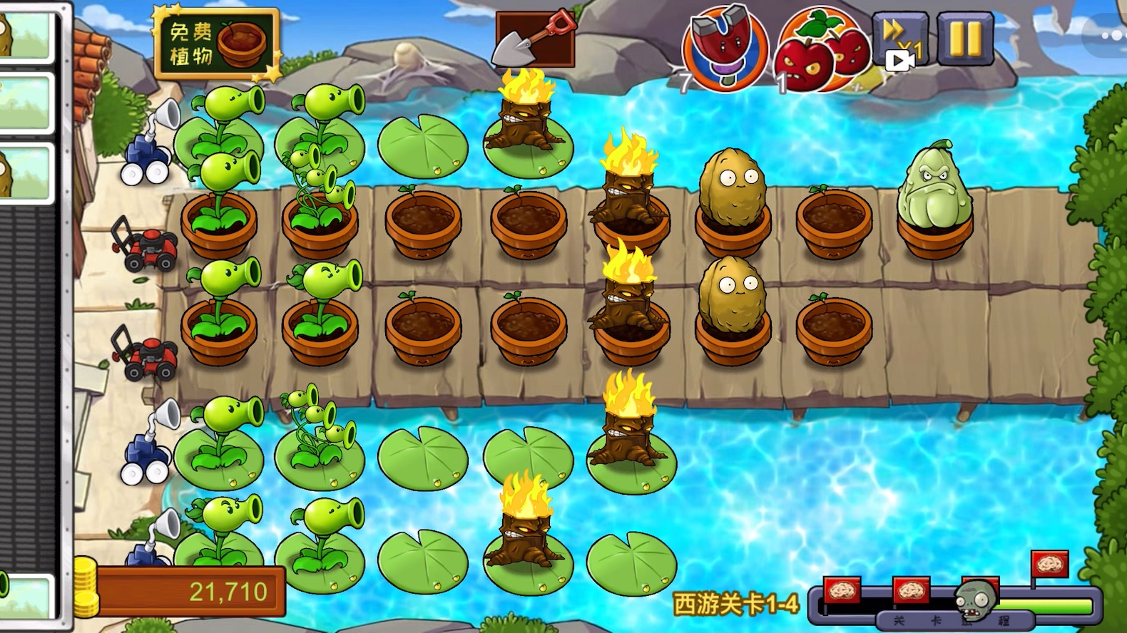 植物大战僵尸原版小程序西游关卡1-4