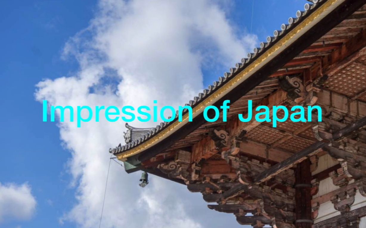 [图]Impression of Japan