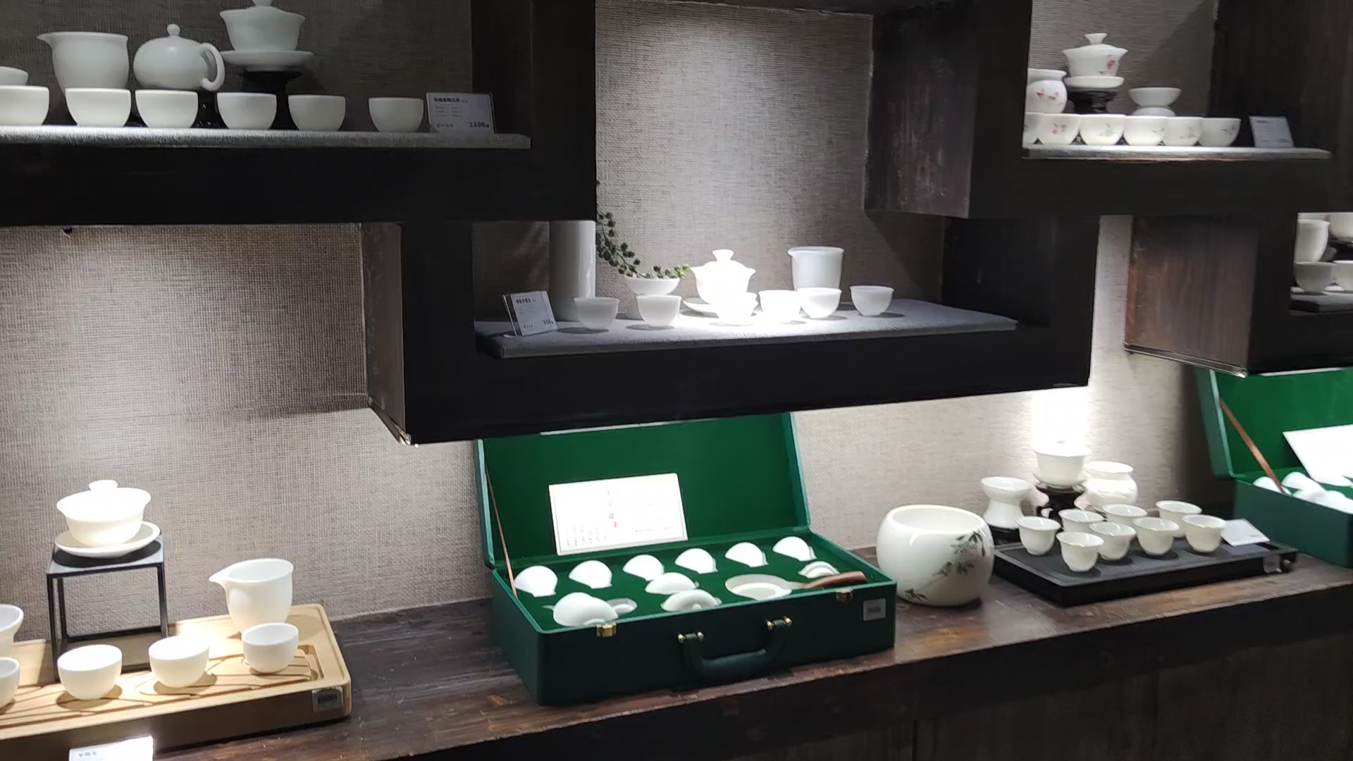 陶瓷生活馆九_哔哩哔哩_bilibili