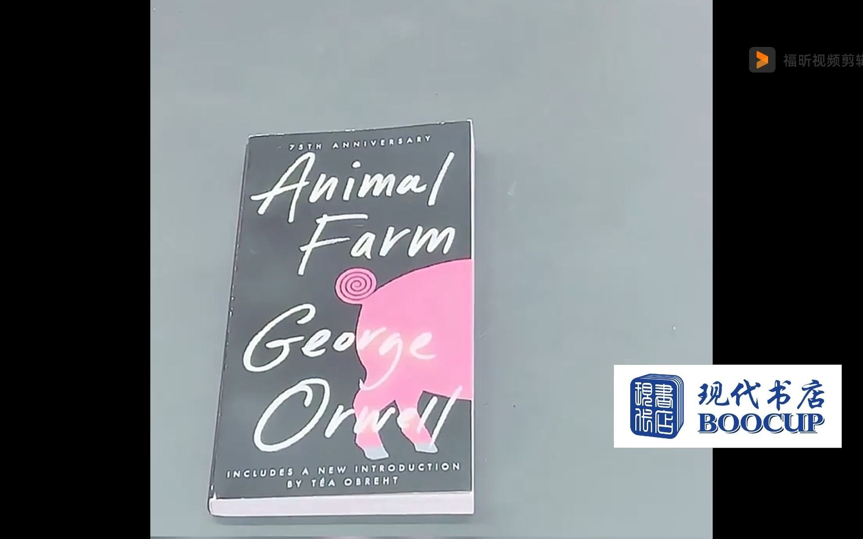 [图]9780451526342 英文原版 动物农场庄园 英文原版小说 George Orwell Animal Farm 乔治奥威尔 1984作者 经典