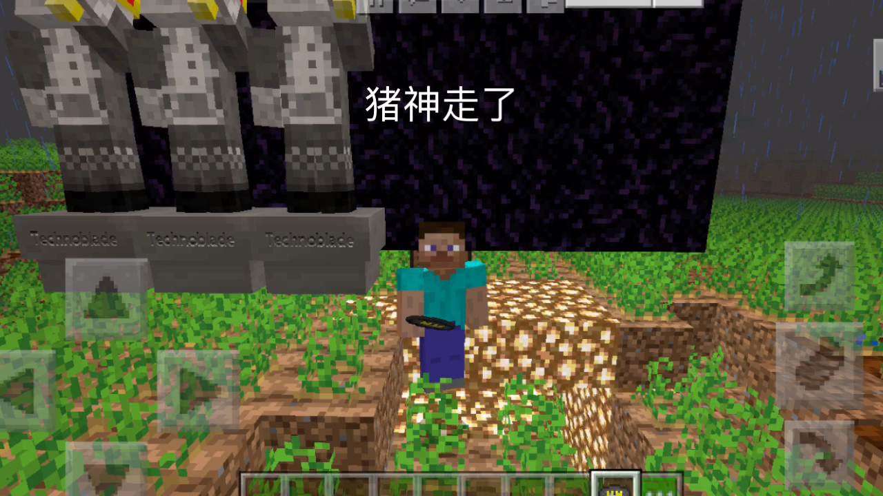 致敬猪神technobladeneverdies