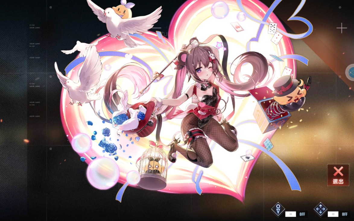 【碧蓝航线】山风(杣)语音鉴赏(誓约/含特触/含皮肤)