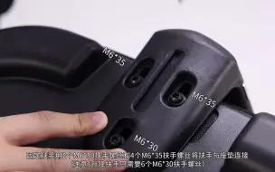 Télécharger la video: M56-201安装视频