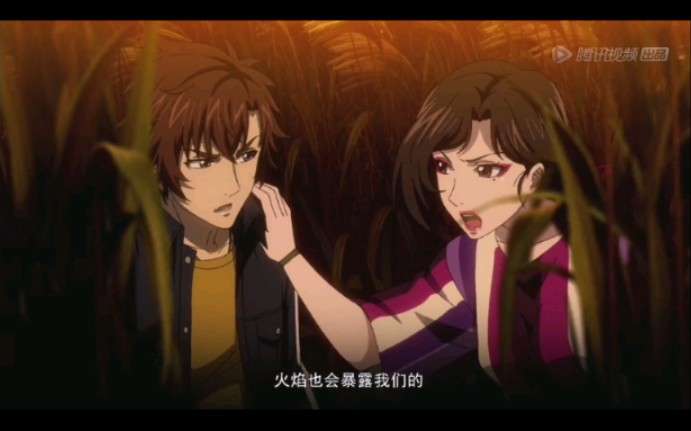 全职法师第五季玄蛇现世