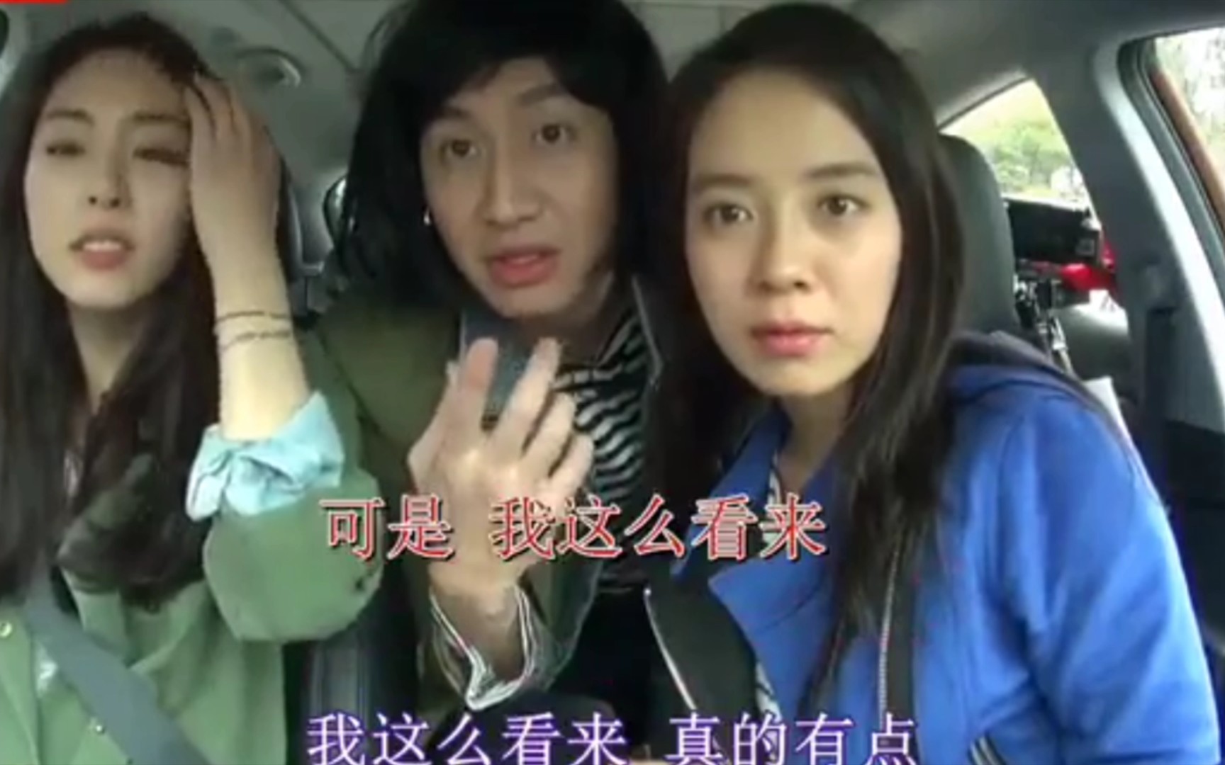 漂亮的三姐妹哔哩哔哩bilibili