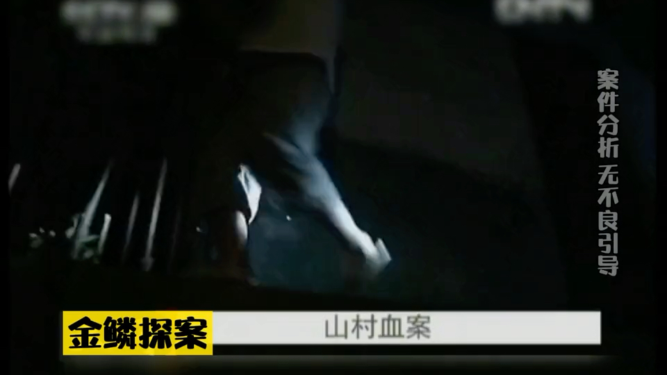 普法栏目剧