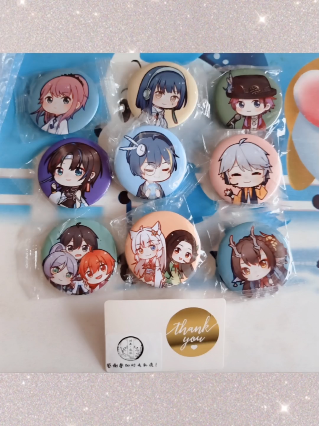 帮@小珞official 录了开箱视频[脱单doge]感谢@nebulosa凩星社 组织的