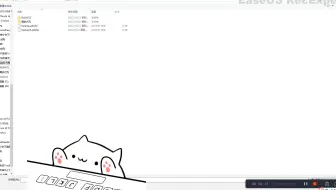 冰与火之舞