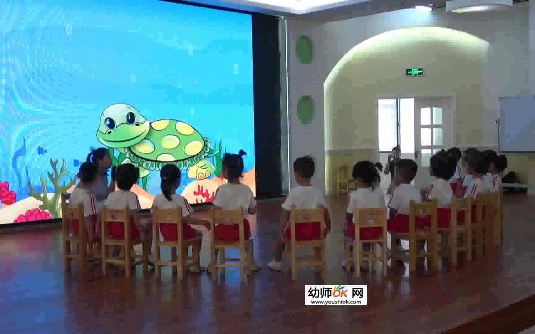 [图]中班韵律《小鲤鱼跳龙门》（含PPT课件教案）幼儿园公开课课程上课教学视频