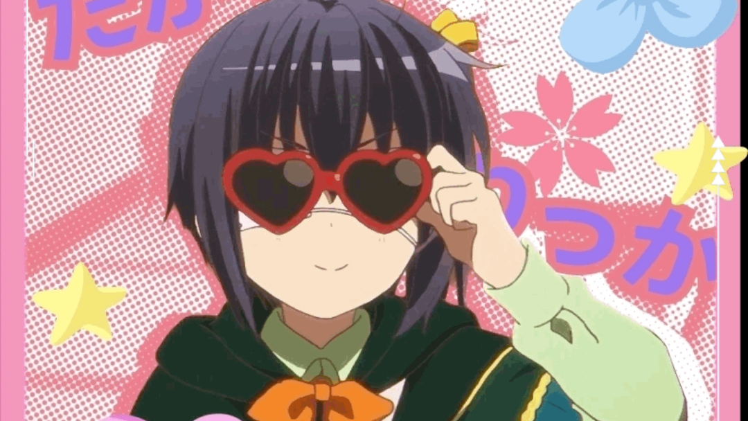 每日六花分享图片