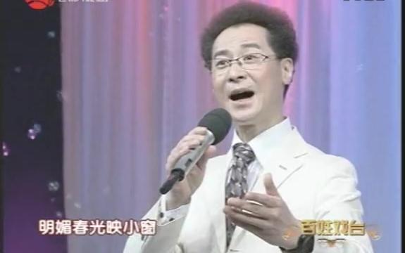 [图]沪剧《昨夜情》李军（京剧演员反串演唱沪剧）