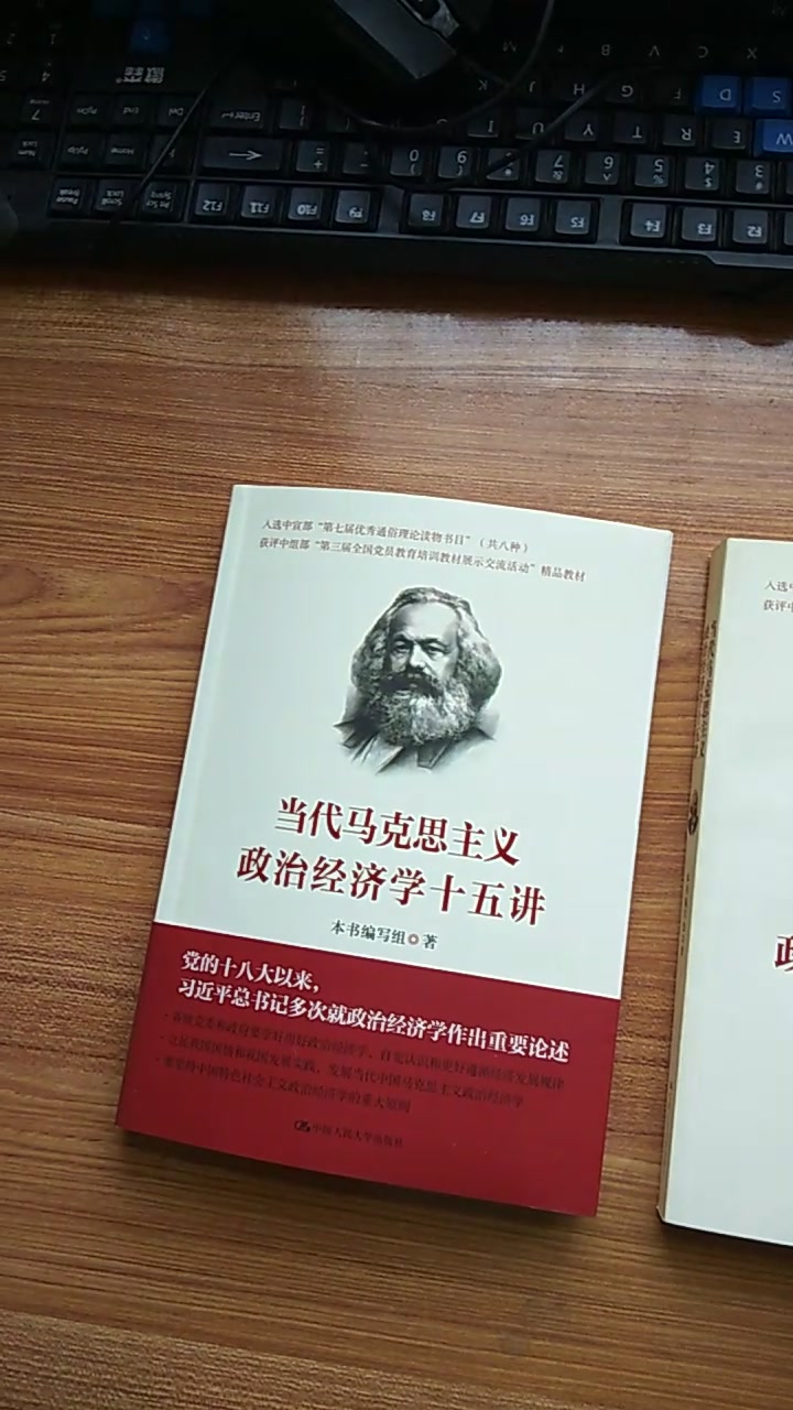 量子波动速读竟然是真的?!皮一下而已,谣言止于智者,看到最后就明白了哔哩哔哩bilibili