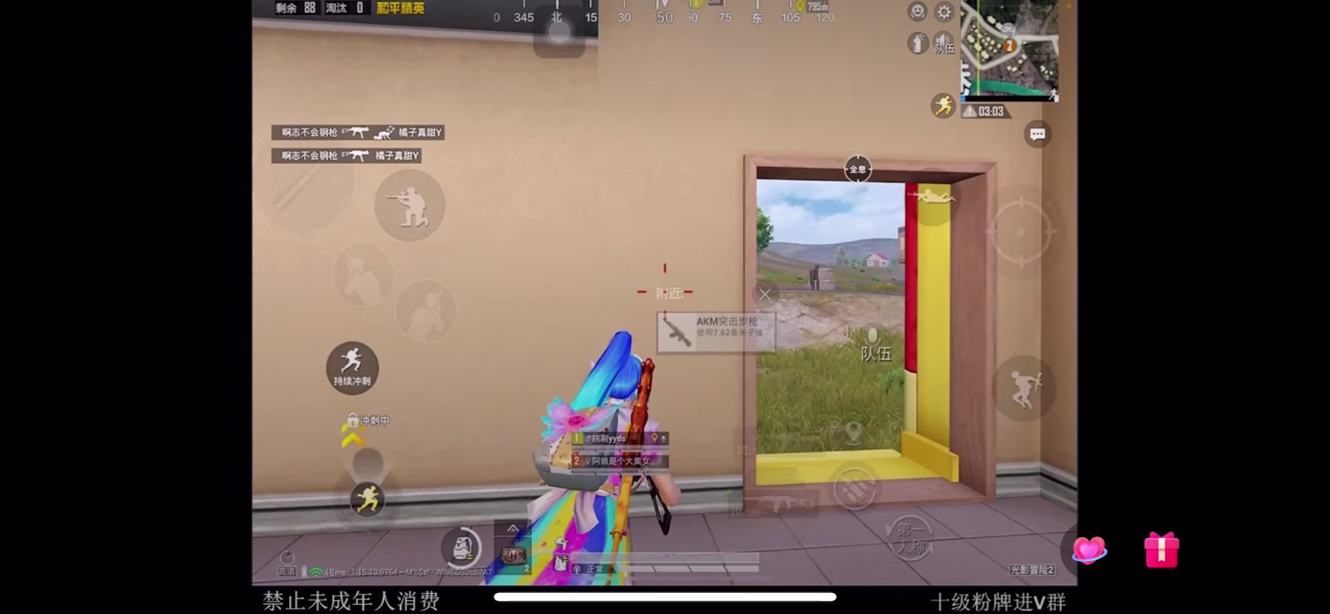 阿娘挑剔1004挑总双四温柔教学局