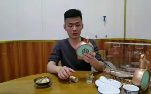 Download Video: 对标飞天茅台又一款后起之秀？小王破费开瓶尝试一下君品习酒！