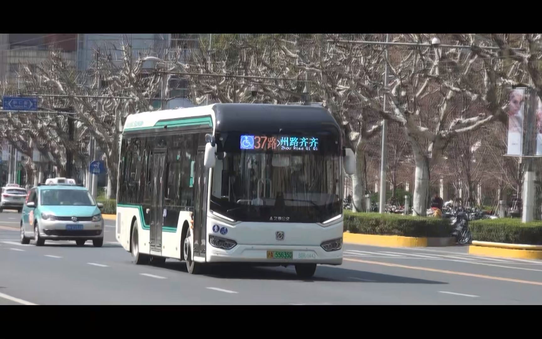 上海公交 巴士一公司 37路 s0r-0443_哔哩哔哩_bilibili