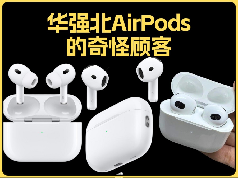 悦虎二代连接两部电话机(悦虎二代设置)
