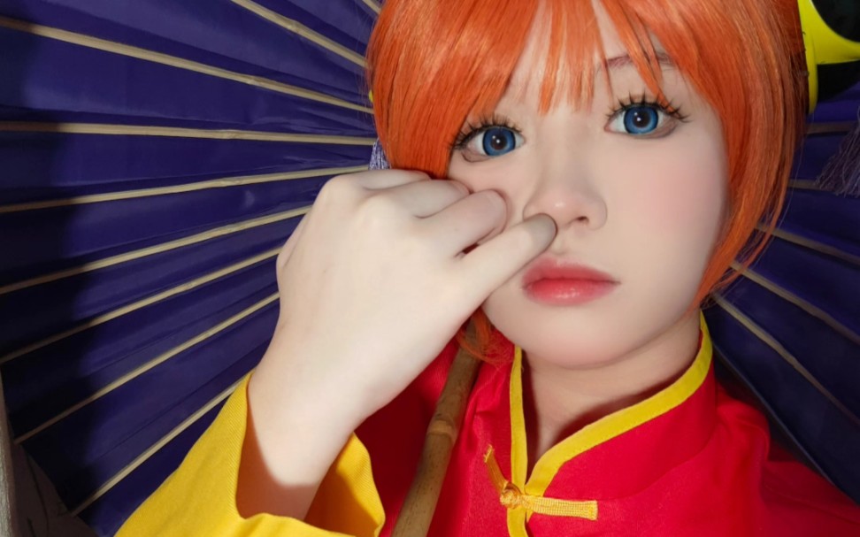 【银魂神乐cos】猩猩0525生日快乐!刚好堆点常服乐乐