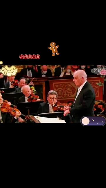 《小精靈之舞》… 指揮:丹尼爾·巴倫博伊姆(daniel barenboim)