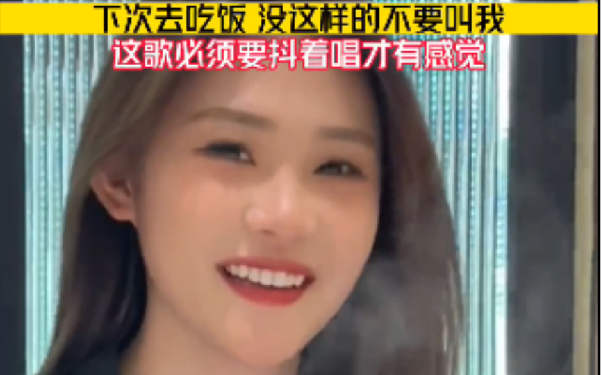 “青春肆意张扬,热爱经久不息。”-深情民谣馆-深情民谣馆-哔哩哔哩视频