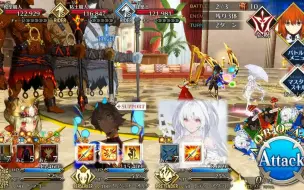 Download Video: 【Fgo】2宝狂娜螺旋世界街机联动90++多核测试