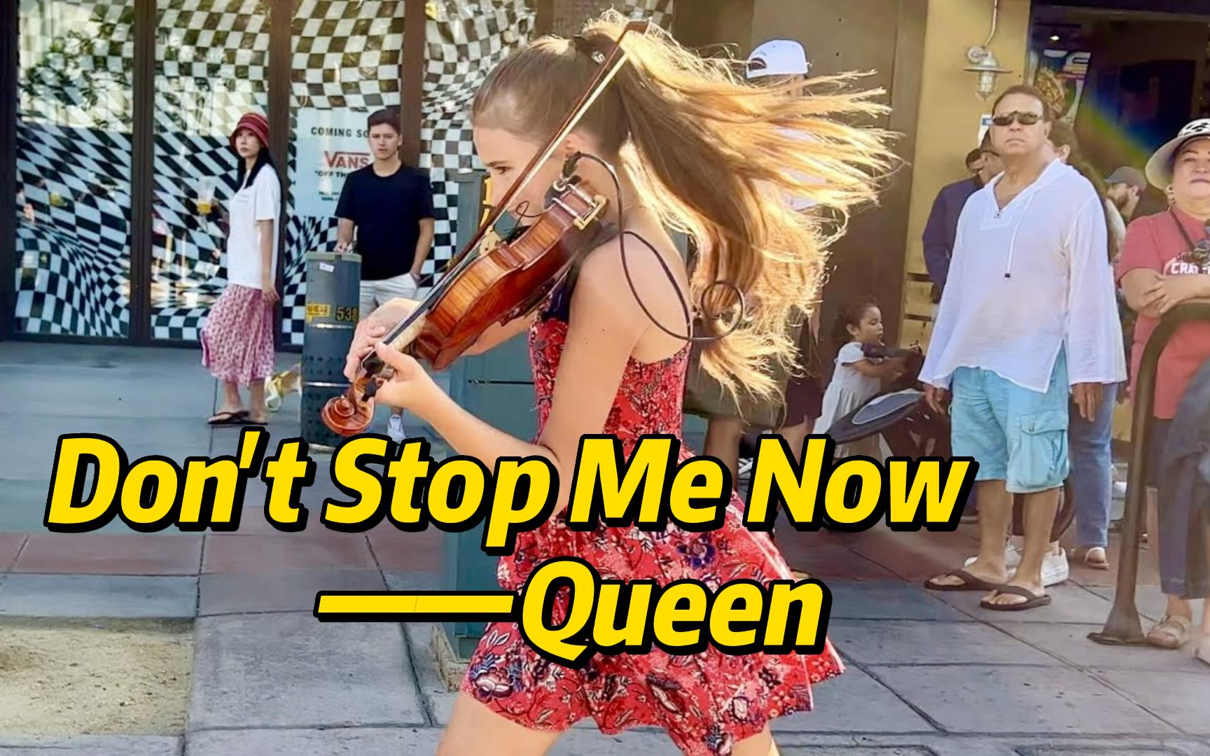 [图]【小提琴】Don't Stop Me Now - Queen