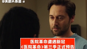 中字 当黑人搬进白人社区 恐怖新剧 他们 先导预告 哔哩哔哩 つロ干杯 Bilibili