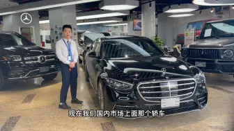 Download Video: 奔驰S5804.0T V8 发动机 4S选不到的车