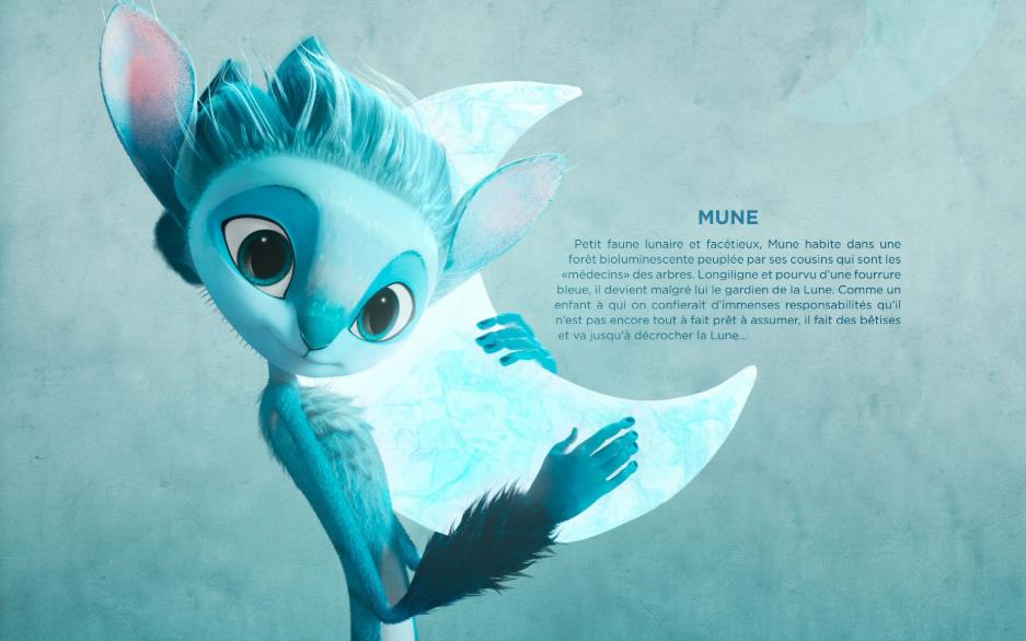 [图]Mune, le gardien de la lune 中法字幕 上