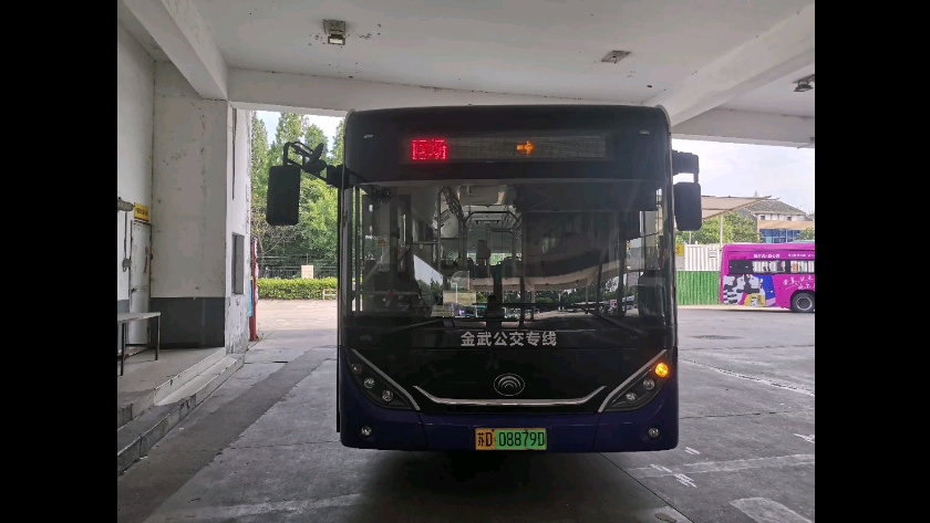 【武金公交】89 路收银(武进市民广场-公交五公司)全程前方展望 pov