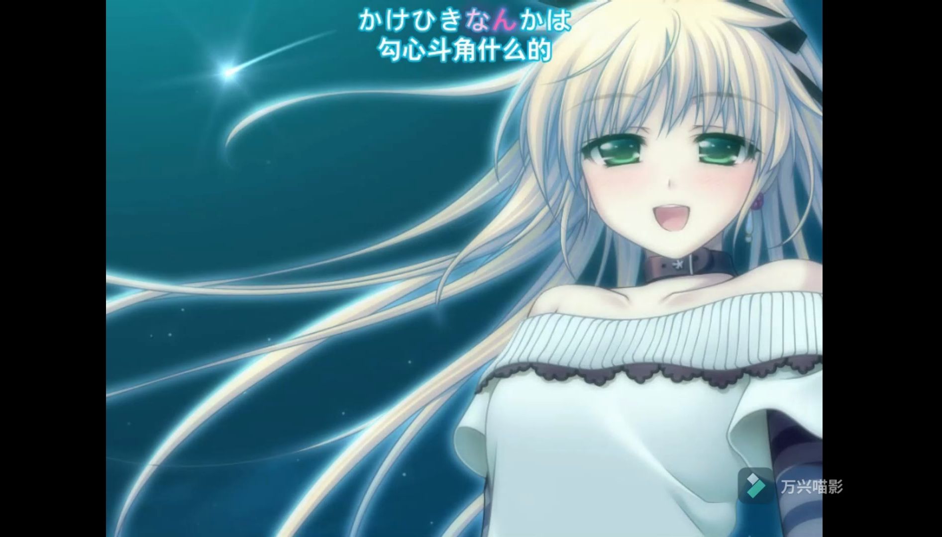 【补档/分享】akabeisoft2非生肉合集