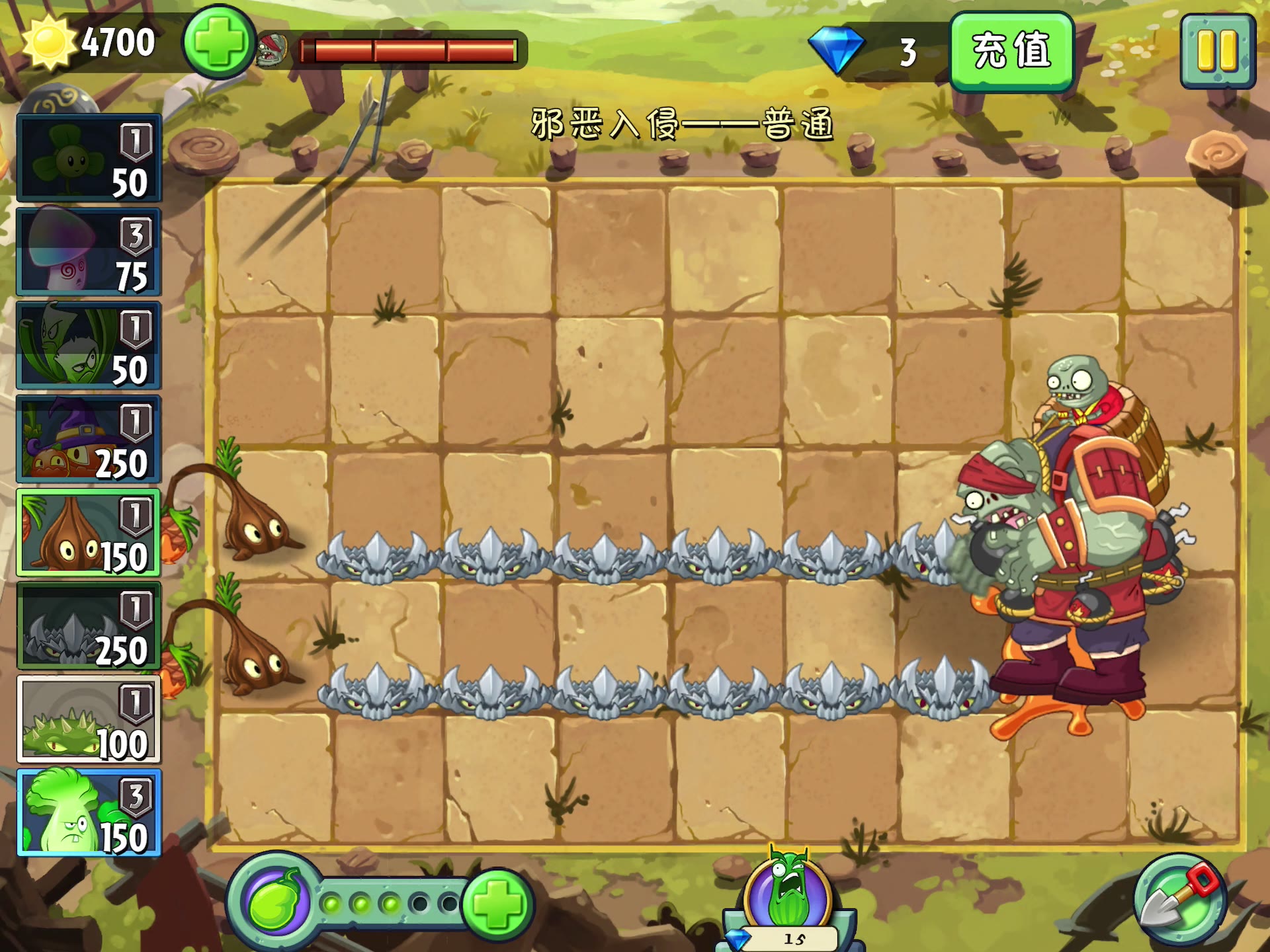 pvz2:火药魔头的最惨死法(完结)