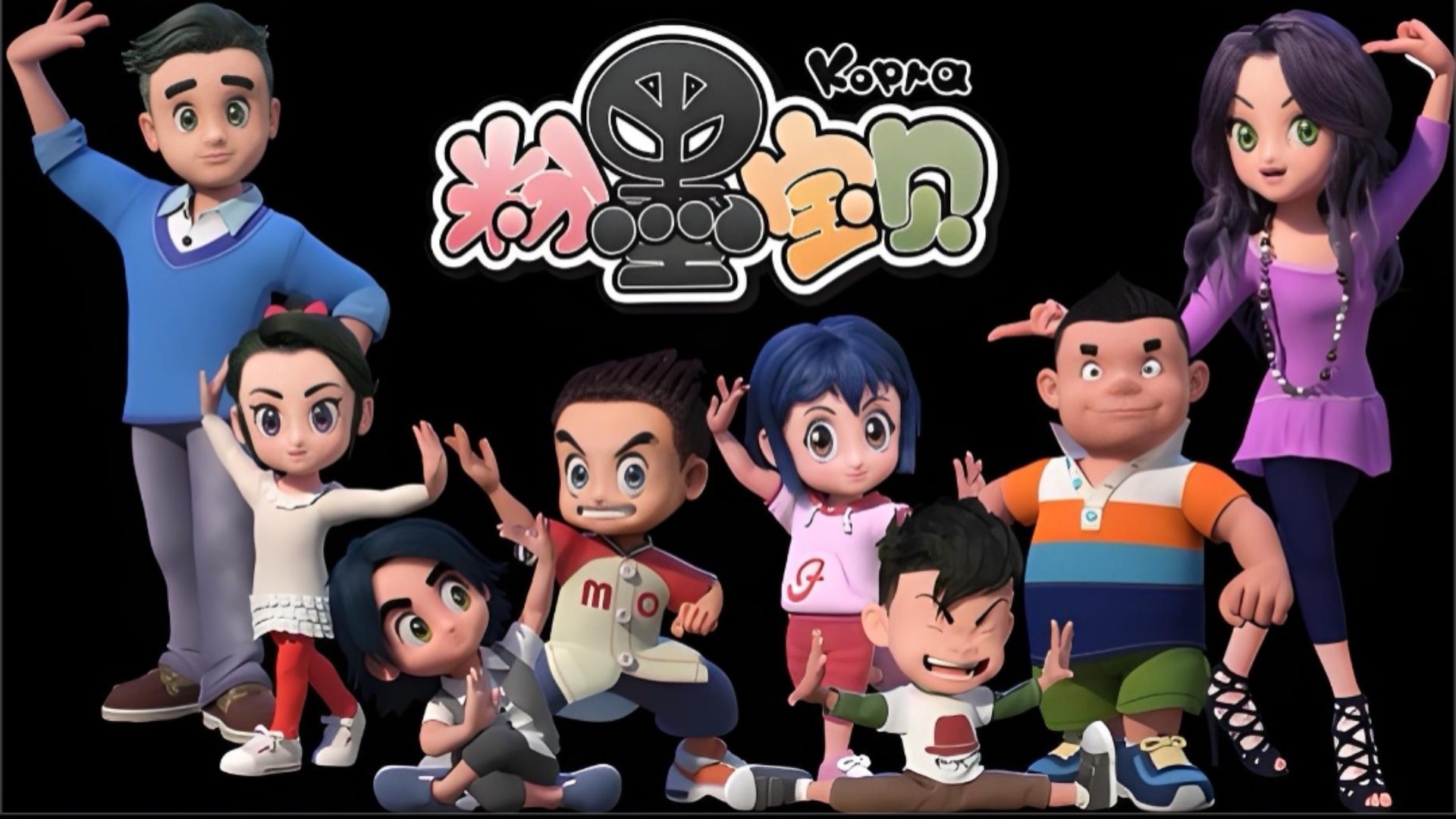 2015年首播,粉墨宝贝