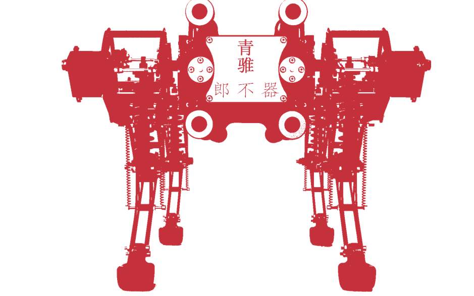 【青骓四足详解】【毕业设计答辩】部分源代码与控制图开源~【四足机器人】哔哩哔哩bilibili