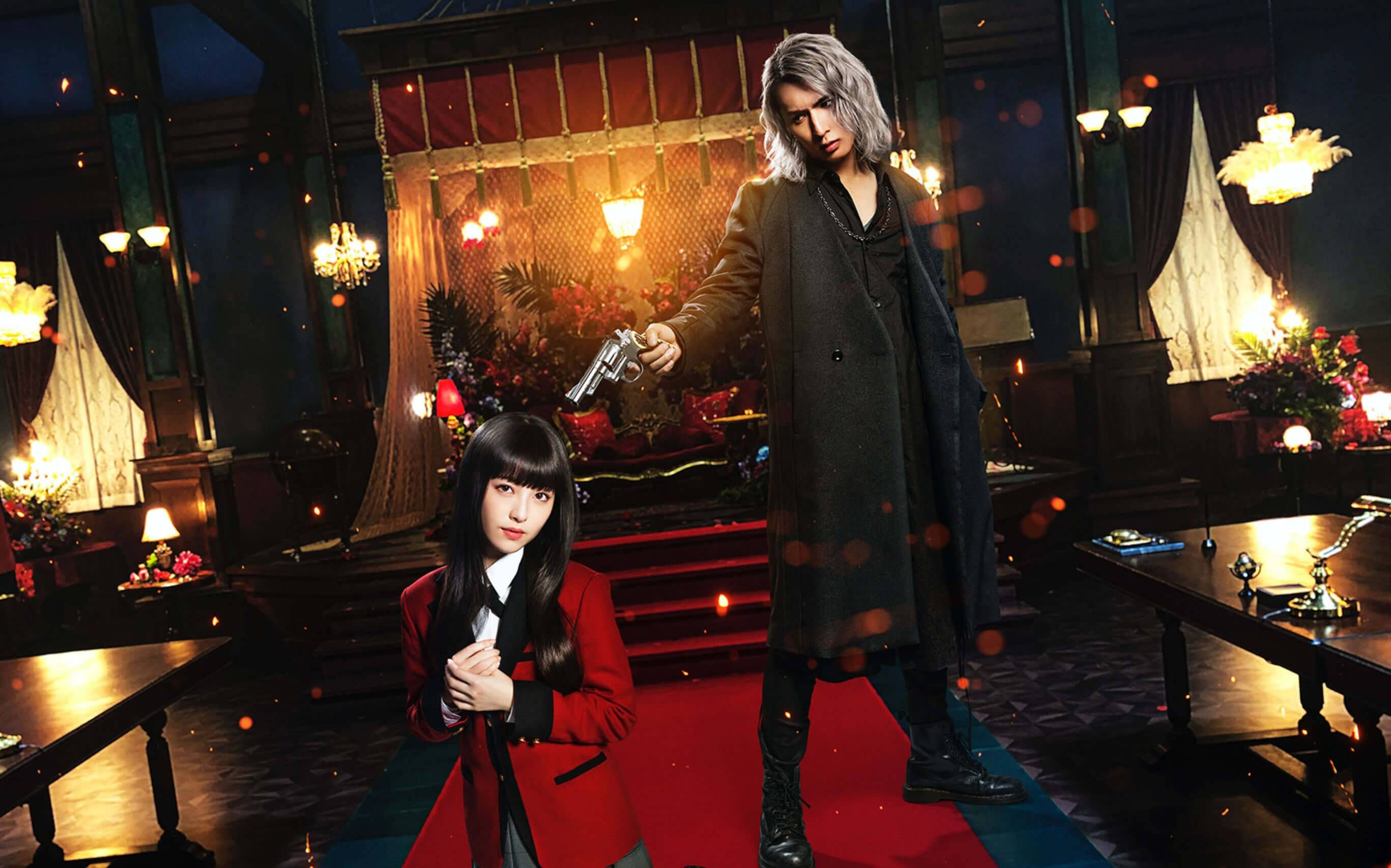 滨边美波主演的漫改电影狂赌之渊2首曝预告