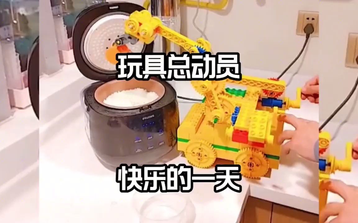 玩具总动员 (1)哔哩哔哩bilibili