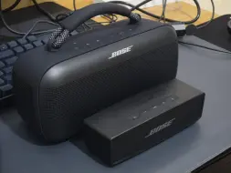 Video herunterladen: Bose SoundLink Max 对比 Mini 2 音质