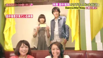 Every Little Thing Nostalgia Cdtv 03 1 25 O A 哔哩哔哩 Bilibili