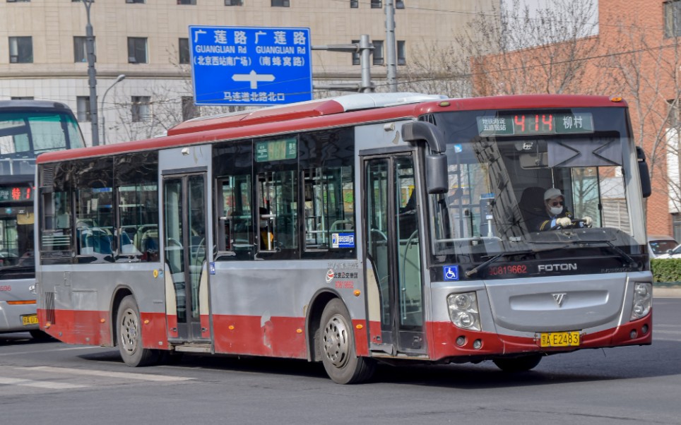 北京公交414路图片