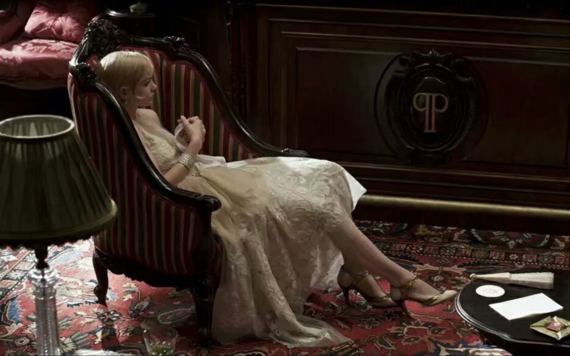 《了不起的盖茨比》--daisy buchanan