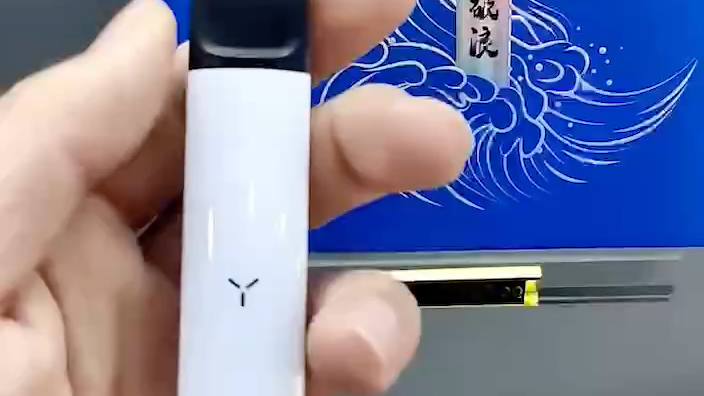 yooz 乘风破浪,陶瓷白,匠心之作