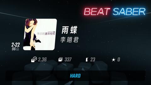 Beat Saber 节奏光剑自制谱还珠格格 片尾曲李翊君 雨蝶 哔哩哔哩 Bilibili