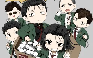 不良高校 搜索结果 哔哩哔哩弹幕视频网 つロ乾杯 Bilibili